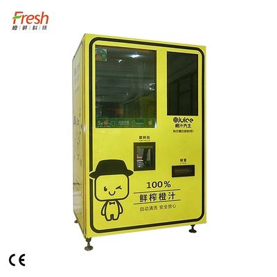 Juice Vending Machine Smart Extractor arancio fresco ha personalizzato il colore