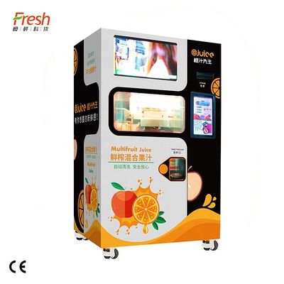 24 ore che vendono Juice Machine Automatic Fresh Squeezed arancio Juice Juicer arancio
