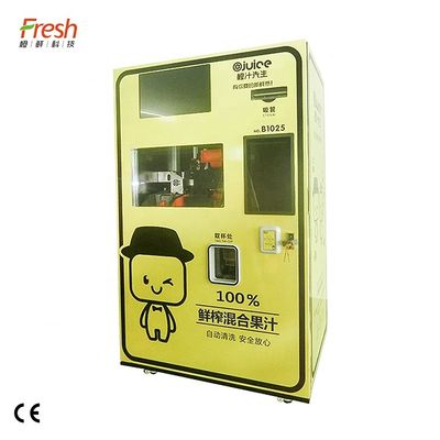 ORG Juice Maker Hotels Fresh Fruit arancio schiacciato fresco Juice Vending Machine