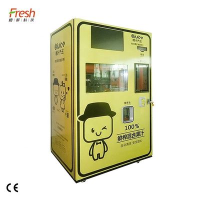 ORG Juice Maker Hotels Fresh Fruit arancio schiacciato fresco Juice Vending Machine