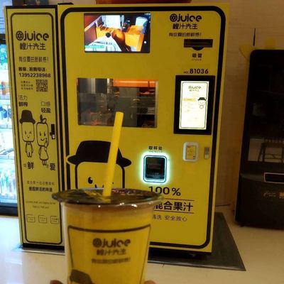 ORG Juice Maker Hotels Fresh Fruit arancio schiacciato fresco Juice Vending Machine