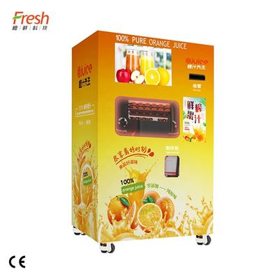 Gli spremiagrumi elettrici dell'agrume di Colleen Fitzpatrick hanno schiacciato il colore su misura arancio con WIFI