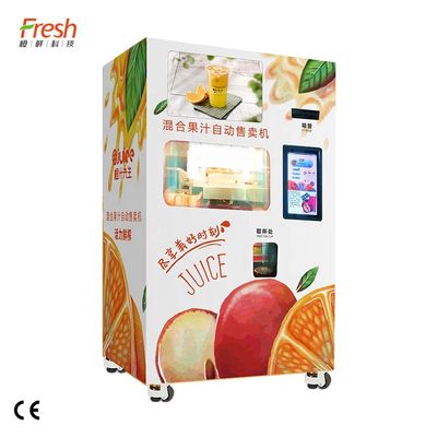 Apple arancio commerciale Juice Vending Machine Automatic 220V ha personalizzato il colore