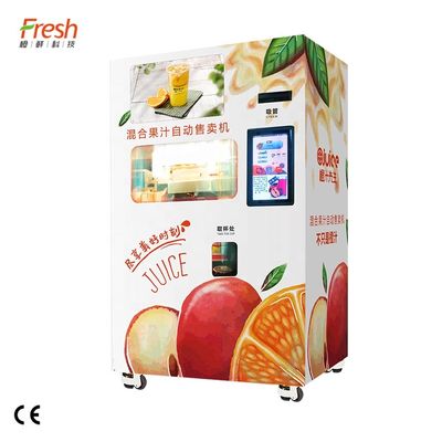 Apple arancio commerciale Juice Vending Machine Automatic 220V ha personalizzato il colore
