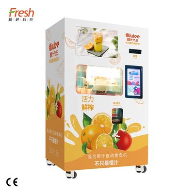 Apple arancio commerciale Juice Vending Machine Automatic 220V ha personalizzato il colore